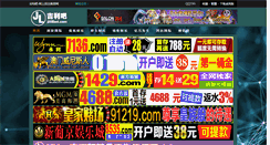 Desktop Screenshot of banderaden.net
